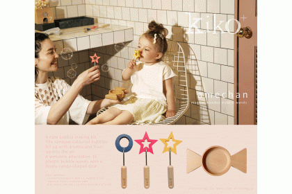 Kiko+ & gg* Amechan - Bubble Wand Set